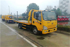 沙河附近24小时救援车电话