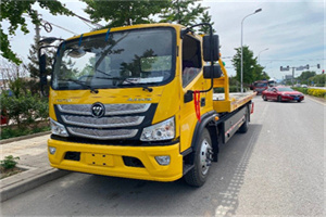 沙河汽车救援头像