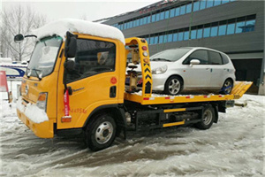 沙河附近道路救援服务